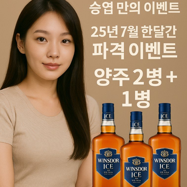 강남 쩜오 추천